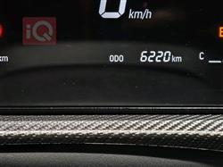 جيتور داشينج